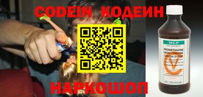 марки nbome Нарткала