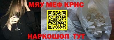 кокаин колумбия Наро-Фоминск