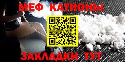 гашиш Нальчик