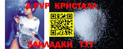 марки nbome Нарткала