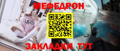 гашиш Нальчик