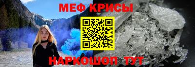 марки nbome Нарткала