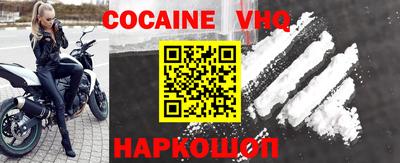 марки nbome Нарткала