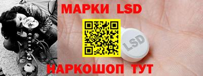 кокаин колумбия Наро-Фоминск
