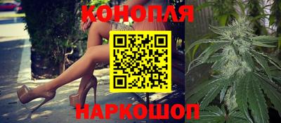 гашиш Нальчик