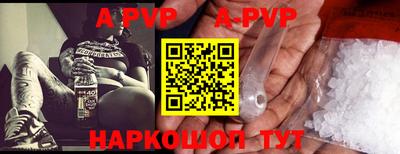 гашиш Нальчик