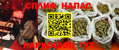кокаин колумбия Наро-Фоминск
