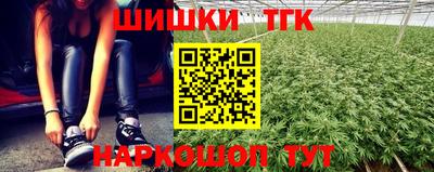 марки nbome Нарткала