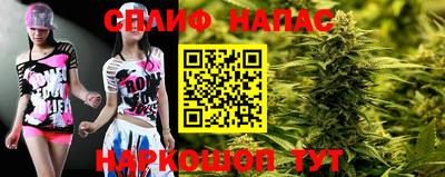 кокаин колумбия Наро-Фоминск