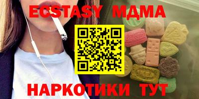 гашиш Нальчик