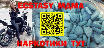 кокаин колумбия Наро-Фоминск