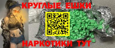 гашиш Нальчик