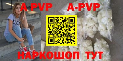 кокаин колумбия Наро-Фоминск