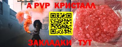 гашиш Нальчик