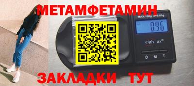 кокаин колумбия Наро-Фоминск