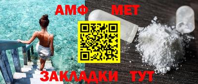 марки nbome Нарткала