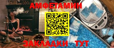 кокаин колумбия Наро-Фоминск