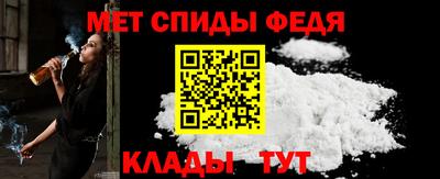 гашиш Нальчик