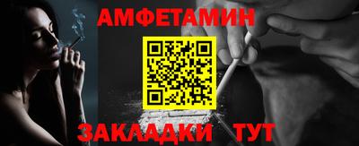 кокаин колумбия Наро-Фоминск