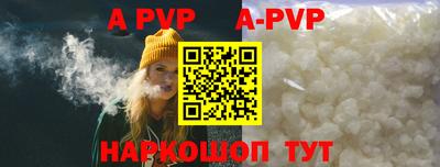 марки nbome Нарткала