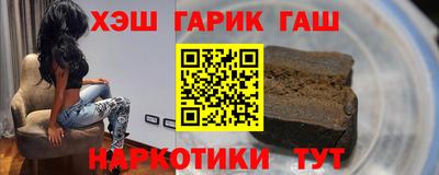 кокаин колумбия Наро-Фоминск