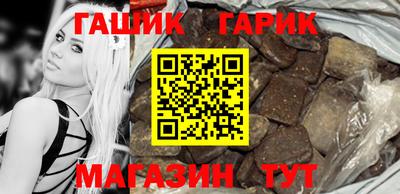 кокаин колумбия Наро-Фоминск