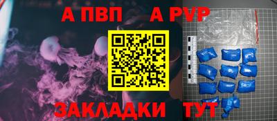 марки nbome Нарткала