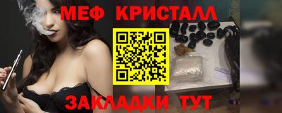 кокаин колумбия Наро-Фоминск