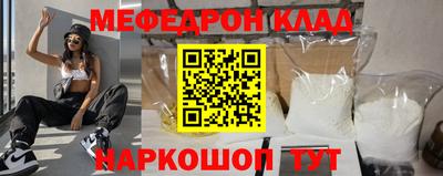 марки nbome Нарткала