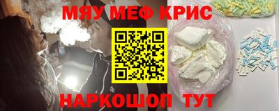 кокаин колумбия Наро-Фоминск