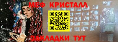 марки nbome Нарткала